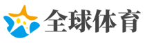 路断人稀网